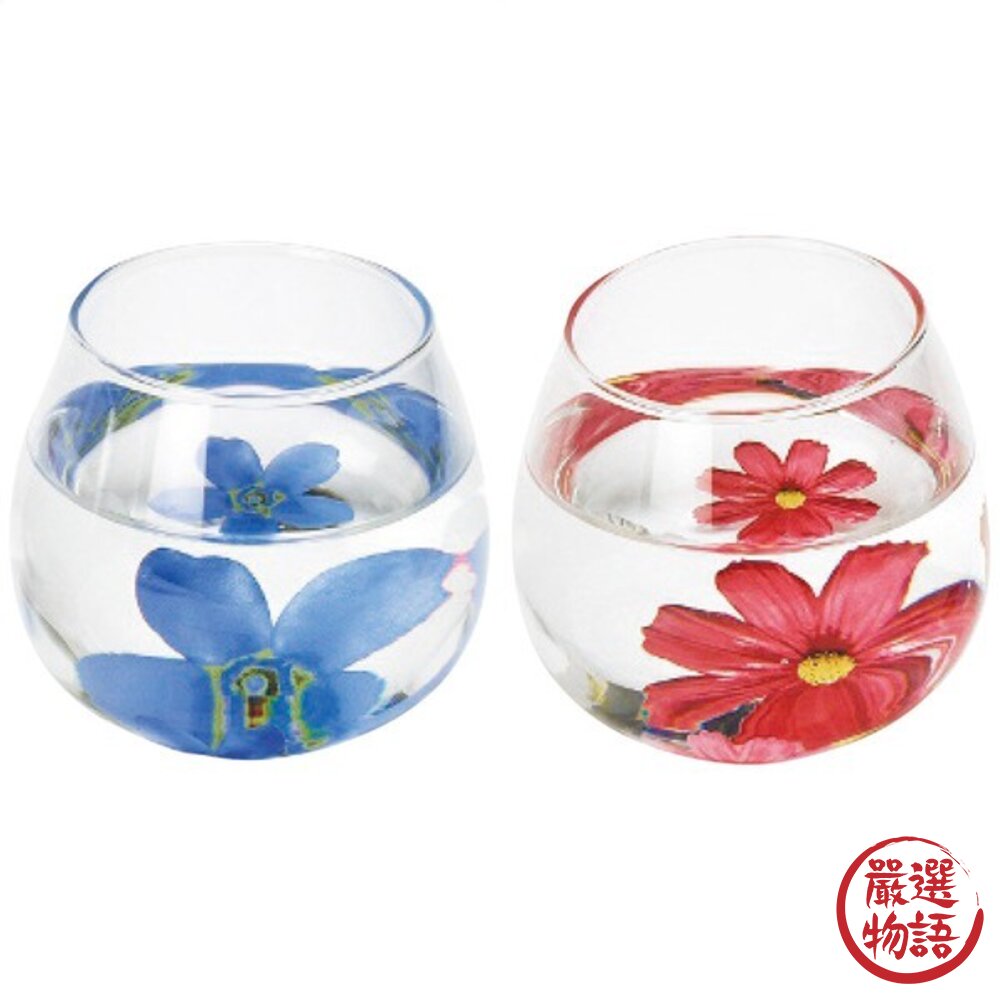 日本製日式浮花玻璃對杯禮盒 320ml | 輕量 飲料杯 玻璃水杯 對杯 造型杯子 入厝禮盒 拍照道具 日本進口-圖片-6