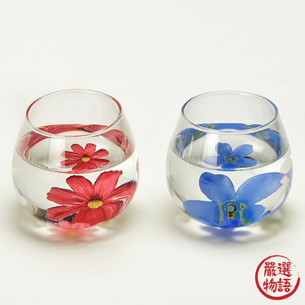 日本製日式浮花玻璃對杯禮盒320ml|輕量飲料杯玻璃水杯對杯造型杯子入厝禮盒拍照道具日本進口