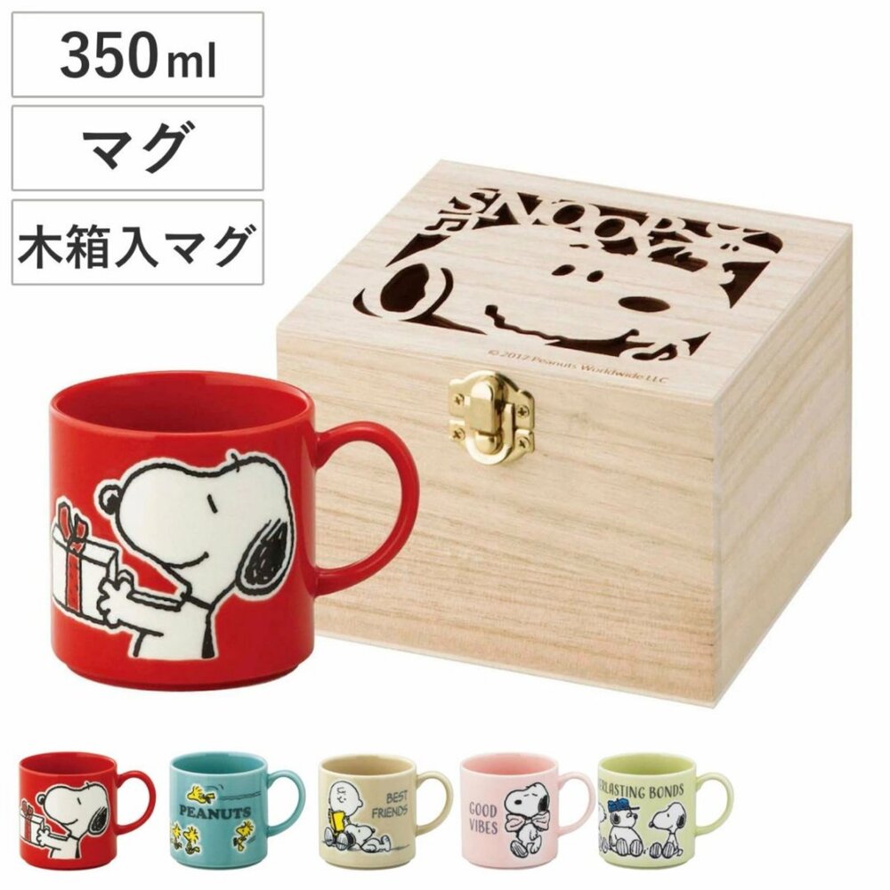 SF-021616-日本製 送禮推薦史努比咖啡杯精緻木盒裝350ml | snoopy 史努比禮盒 陶瓷咖啡杯 咖啡杯 兒童水杯