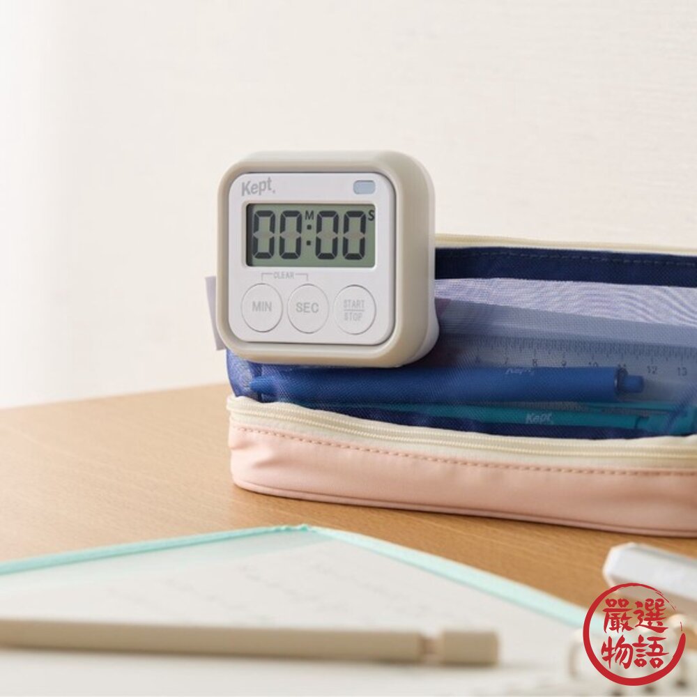 日本文具 kept 倒數計時器 讀書學習 廚房 | 可磁吸設計 靜音定時器 電子計時器 讀書計時器-圖片-1