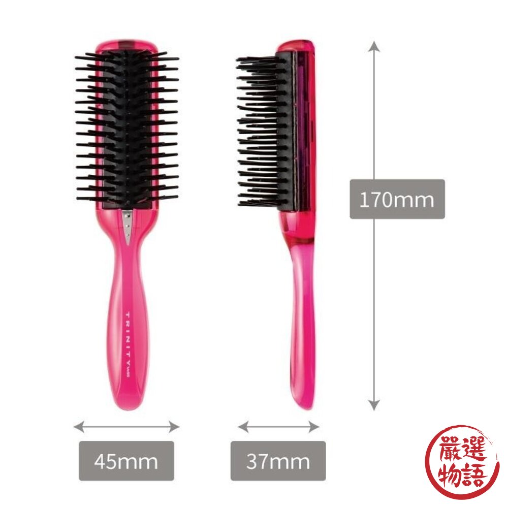 日本製 VeSS 防靜電7排梳 TY-980 梳子 | 美髮梳 TRINITY 護髮梳 添加海洋膠原蛋白 日本進口-圖片-4