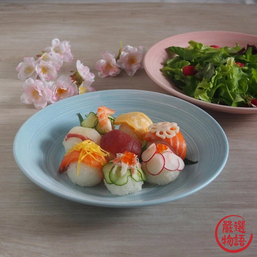 日本美濃燒 舞系列7吋深盤 19.5cm 日式餐盤 | 陶瓷盤 義大利麵盤 咖哩盤 早餐盤 圓盤 大盤 封面照片