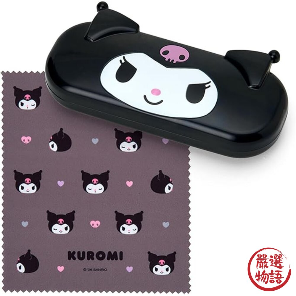 日本三麗鷗新品 硬殼眼鏡盒 附眼鏡布 | Kitty 大耳狗 帕恰狗 酷洛米 眼鏡收納 可愛眼鏡盒-圖片-2