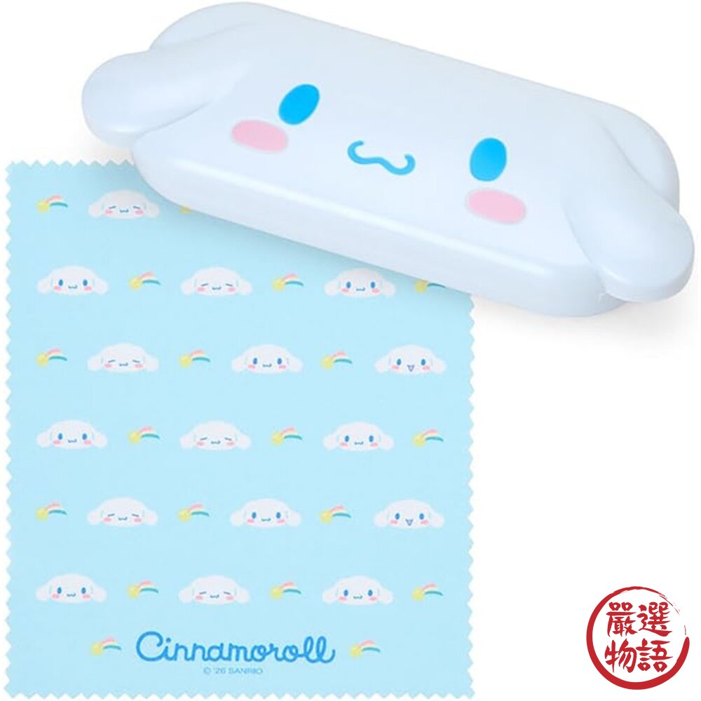 日本三麗鷗新品 硬殼眼鏡盒 附眼鏡布 | Kitty 大耳狗 帕恰狗 酷洛米 眼鏡收納 可愛眼鏡盒-圖片-4