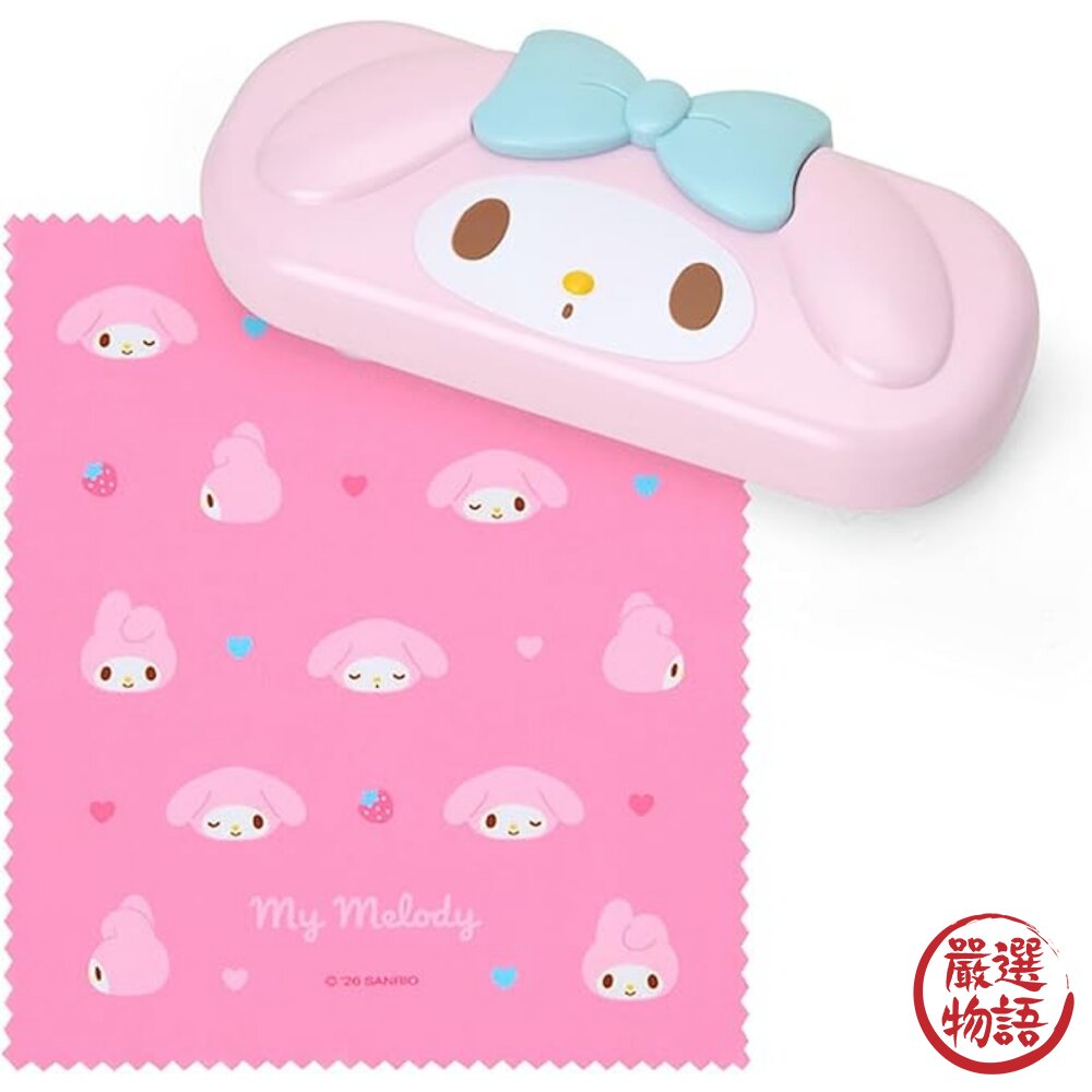 日本三麗鷗新品 硬殼眼鏡盒 附眼鏡布 | Kitty 大耳狗 帕恰狗 酷洛米 眼鏡收納 可愛眼鏡盒-圖片-5