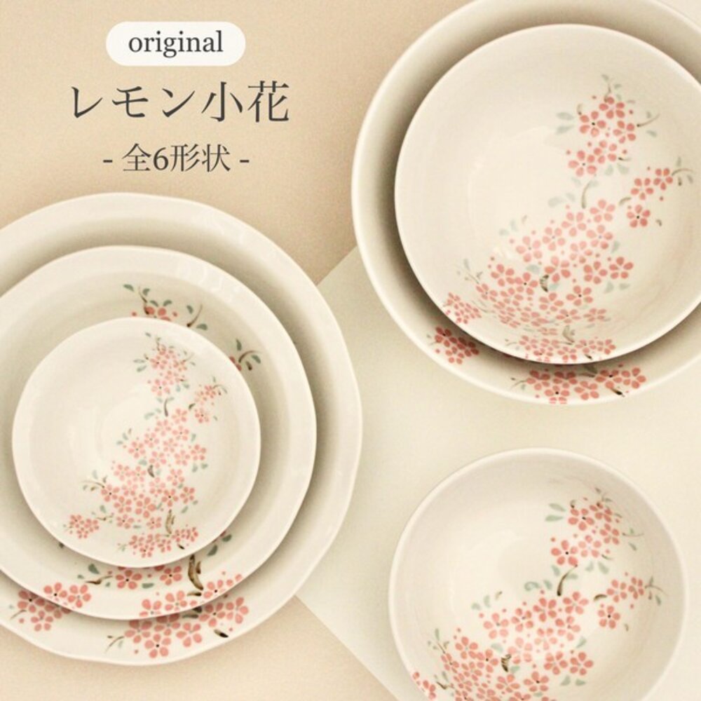 SF-021635-日本美濃燒 可愛春粉櫻陶瓷碗盤 多款可選 | 前菜 沙拉碗 丼飯碗 拉麵碗 深盤 日系餐盤 日本進口