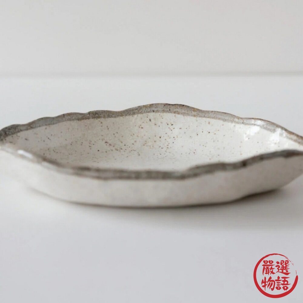 日本製 美濃燒 餐盤 渕茶白唐津 和食擺盤 冷麵盤|朝食 早餐盤 洋食盤 陶瓷盤 大圓盤 大盤 日本進口-圖片-2