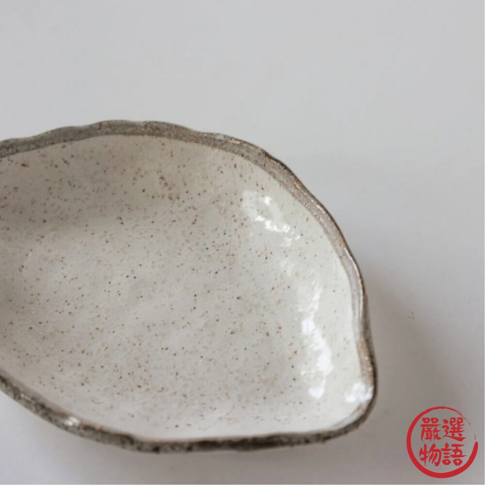 日本製 美濃燒 餐盤 渕茶白唐津 和食擺盤 冷麵盤|朝食 早餐盤 洋食盤 陶瓷盤 大圓盤 大盤 日本進口-圖片-3