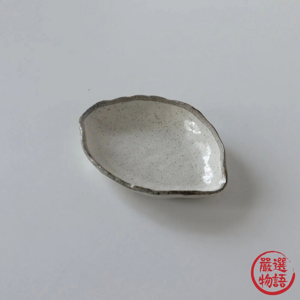 日本製 美濃燒 餐盤 渕茶白唐津 和食擺盤 冷麵盤|朝食 早餐盤 洋食盤 陶瓷盤 大圓盤 大盤 日本進口-圖片-5