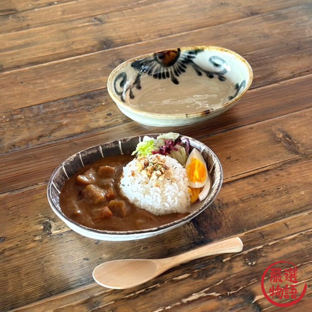 日本製美濃燒橢圓盤手繪安南唐草/線條 20cm 深盤 | 咖哩盤 義大利麵盤 早午餐盤 日本盤子 沙拉盤 日本進口-圖片-1