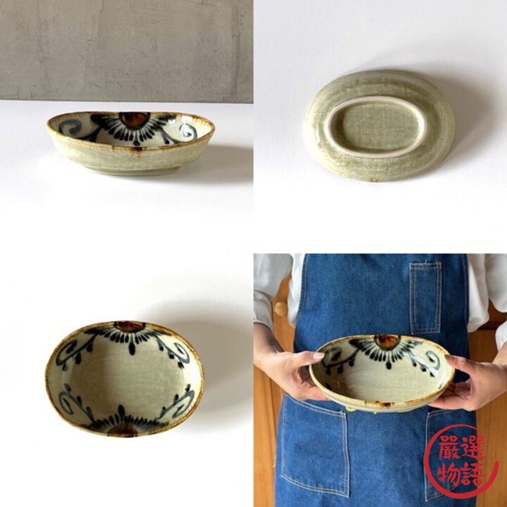日本製美濃燒橢圓盤手繪安南唐草/線條 20cm 深盤 | 咖哩盤 義大利麵盤 早午餐盤 日本盤子 沙拉盤 日本進口-圖片-7
