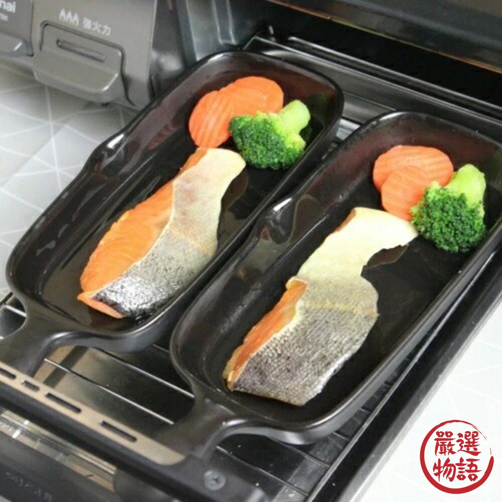 日本製萬古燒四日市長型烤盤煎玉子燒烤魚專用|TojikiTonya帶手把陶瓷耐熱烤盤焗烤盤日本進口