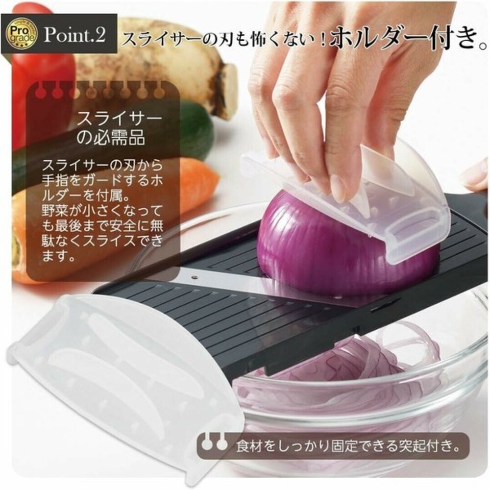 SF-021649-日本 下村工業 燕三條 刨絲器 料理神器 三段式調節 | 削菜機 切片器 蔬果切片器 快速備菜