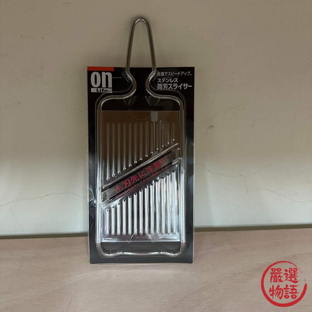 日本 下村工業 燕三條 刨絲器 料理神器 三段式調節 | 削菜機 切片器 蔬果切片器 快速備菜-圖片-8