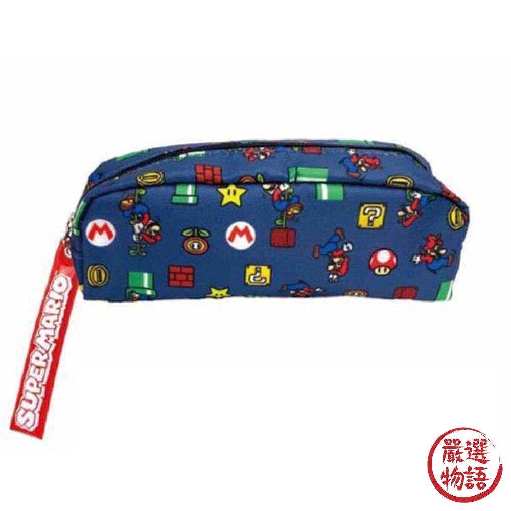 日本 任天堂 馬力歐 筆袋 鉛筆袋 化妝包 | 鉛筆盒 瑪莉歐 兒童鉛筆盒 收納包 小筆袋 筆盒 鉛筆 文具-圖片-1