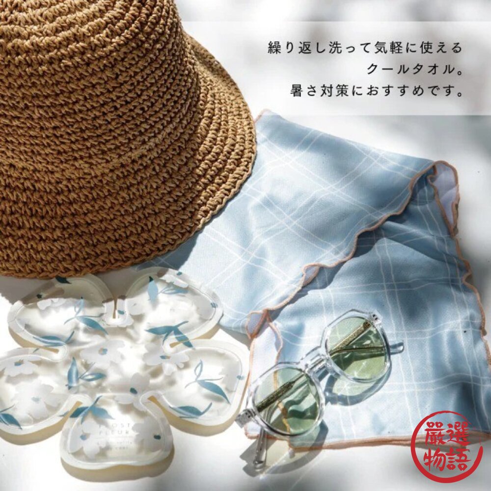 日本熱銷 BISQUE 降溫速乾涼感巾 抗UV設計 | 防紫外線 頸巾 防曬毛巾 冰涼巾 絲巾 包包掛飾 日本進口 封面照片