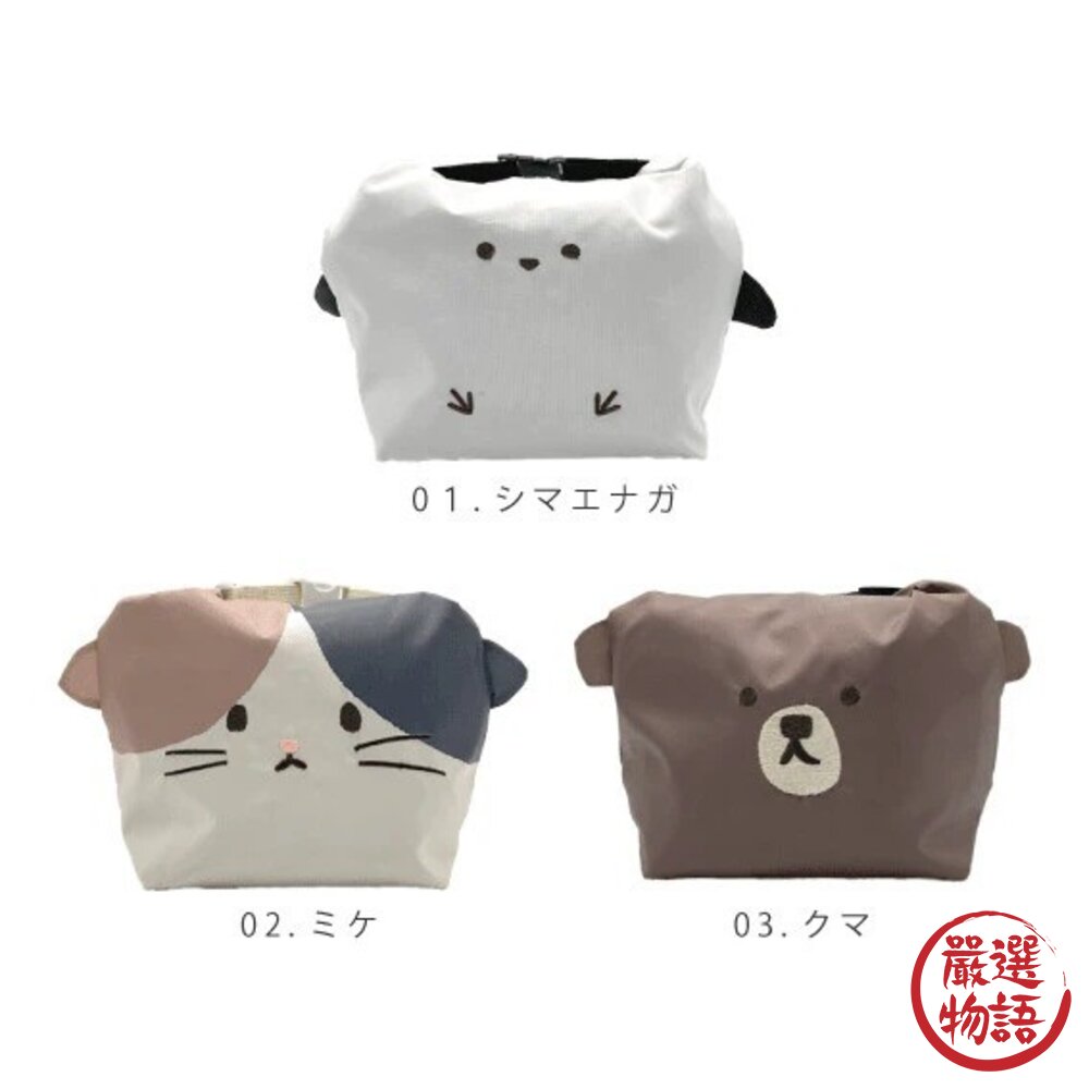 超可愛動物造型保冷袋 兩種尺寸 可愛便當袋 飯糰 | 保冷袋 野餐袋 上班上課 午餐必備 手提袋 午餐袋 日本進口-圖片-4