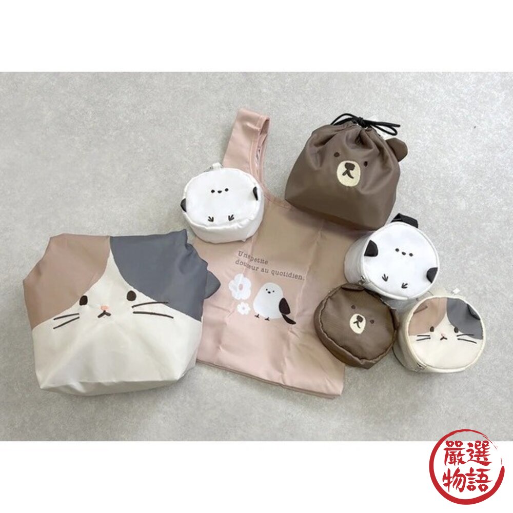 超可愛動物造型保冷袋 兩種尺寸 可愛便當袋 飯糰 | 保冷袋 野餐袋 上班上課 午餐必備 手提袋 午餐袋 日本進口 封面照片