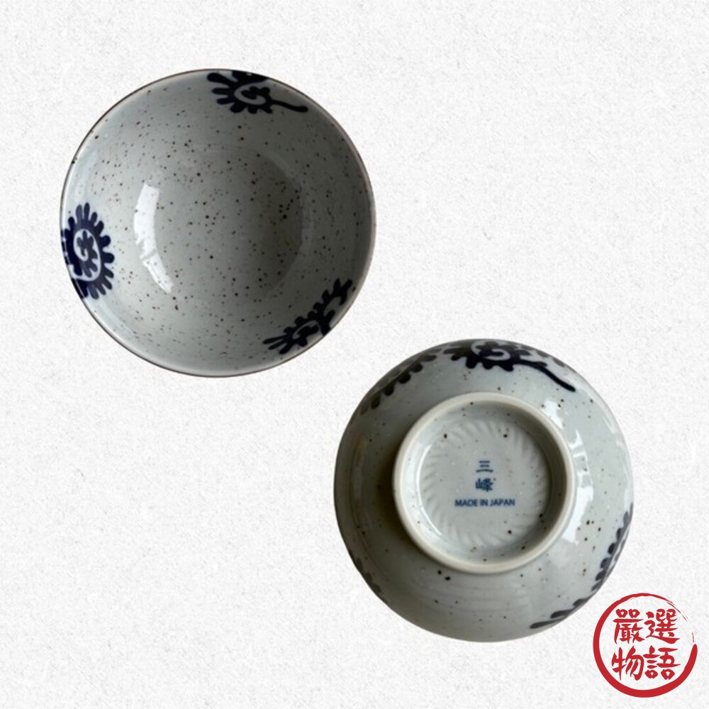 日本美濃燒 經典日式飯碗 深碗 5吋碗 | 日系餐桌必備 錆十草 唐草 渕十草 小碗 陶瓷湯碗 飯碗 湯碗 日本進口-圖片-4