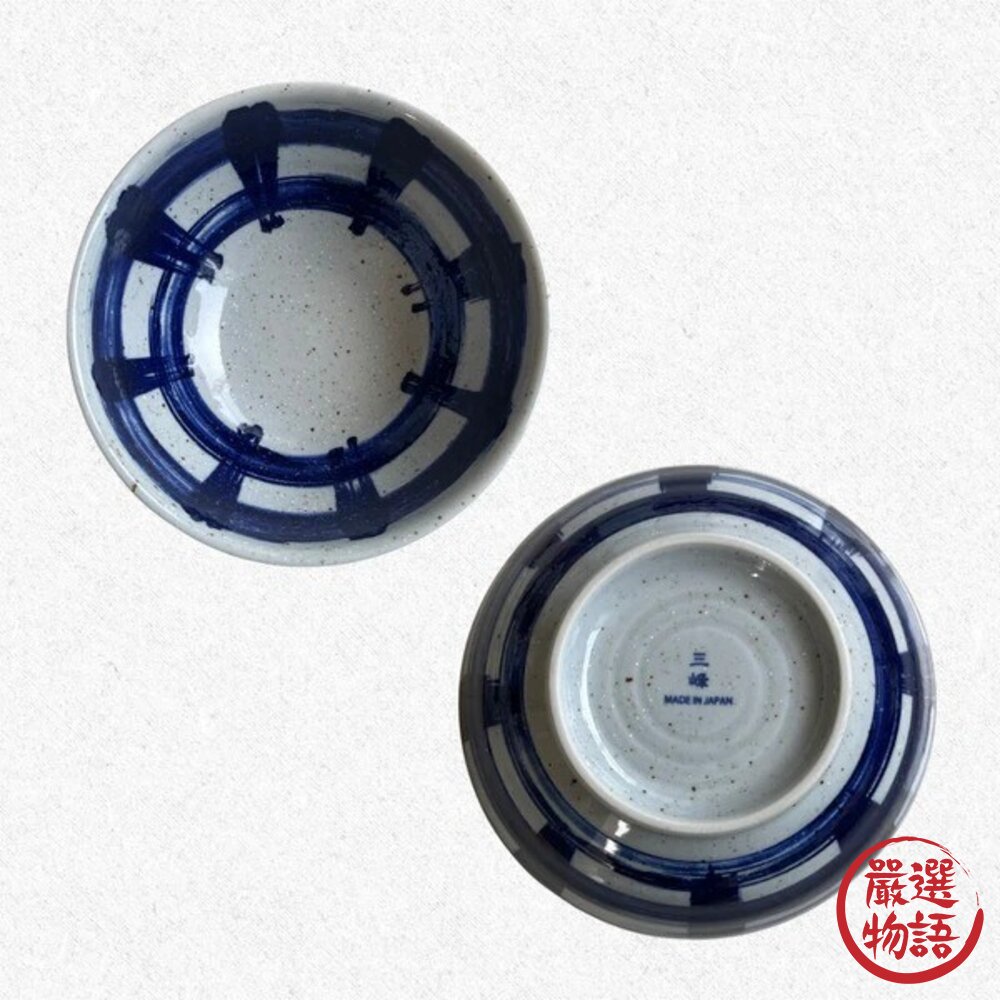 日本美濃燒 經典日式飯碗 深碗 5吋碗 | 日系餐桌必備 錆十草 唐草 渕十草 小碗 陶瓷湯碗 飯碗 湯碗 日本進口-圖片-8