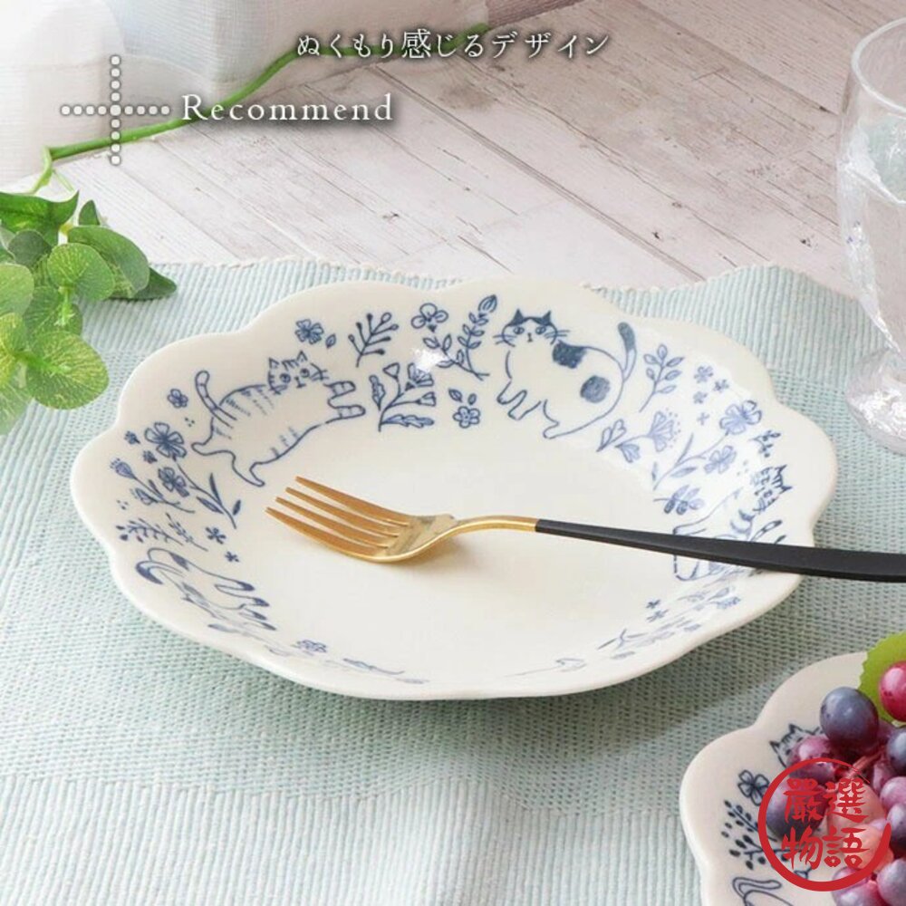 日本製美濃燒 花朵貓咪盤 貓咪插畫 陶瓷盤 | 餐盤 點心盤 貓咪盤子 造型盤 美濃燒盤子 日本進口-圖片-4