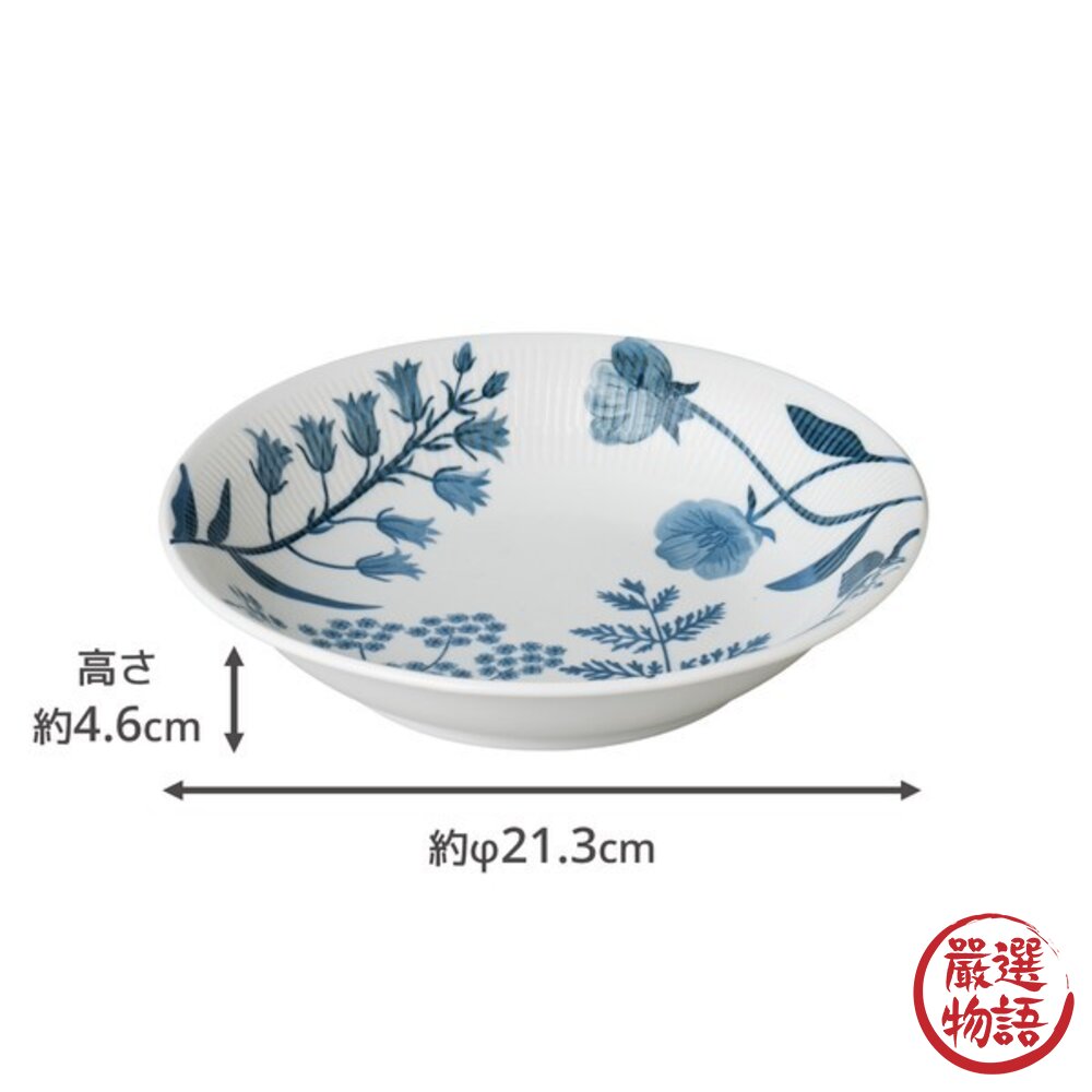 日本製 小倉陶器 祕密花園21.3cm輕量深盤 | 義大利麵盤 可微波 可機洗 輕量陶瓷 咖啡廳擺盤-圖片-5