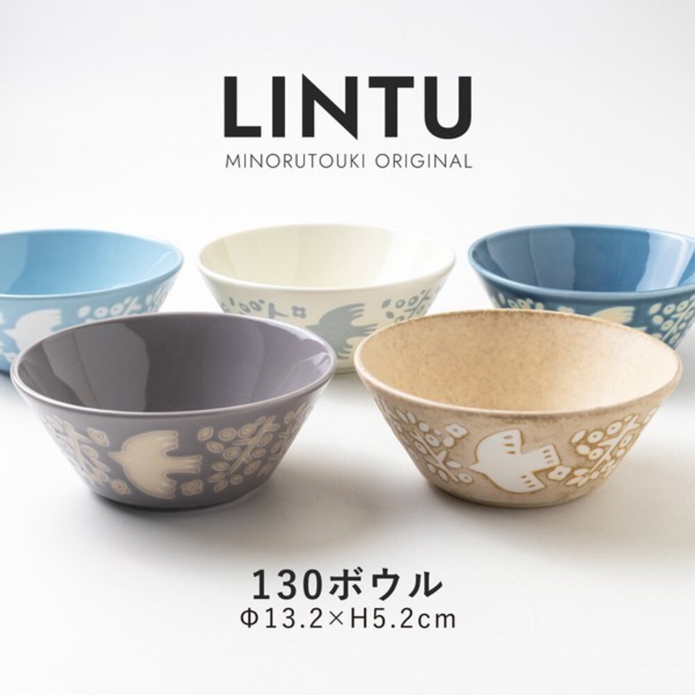 SF-021678-日本製美濃燒 LINTU北歐風沙拉碗 小鳥植物圖案 13cm餐碗 | 陶瓷碗 優格 麥片碗 甜點碗 質感餐盤 日本進口