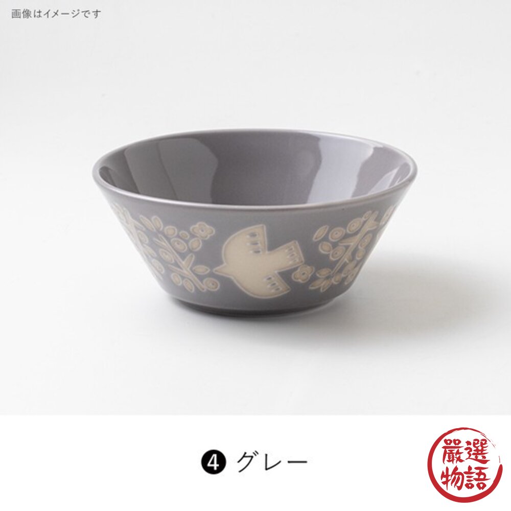 日本製美濃燒 LINTU北歐風沙拉碗 小鳥植物圖案 13cm餐碗 | 陶瓷碗 優格 麥片碗 甜點碗 質感餐盤 日本進口-圖片-6