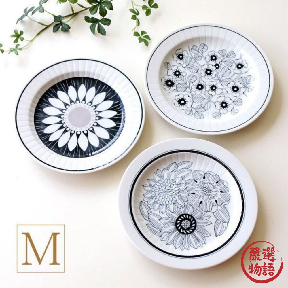 日本製復古浮雕花卉盤 Anticoflower7吋點心盤 | 餐盤 蛋糕盤 咖啡廳擺盤 早午餐盤 絕美餐桌道具 日本進口 封面照片