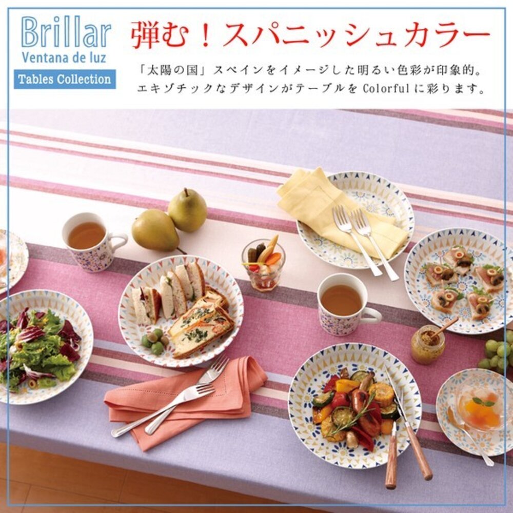 SF-021686-日本製小倉陶器復古花磚拼花餐盤 小碗 | 餐碗 碗盤 異國風 大容量深盤 職人手作 日本進口