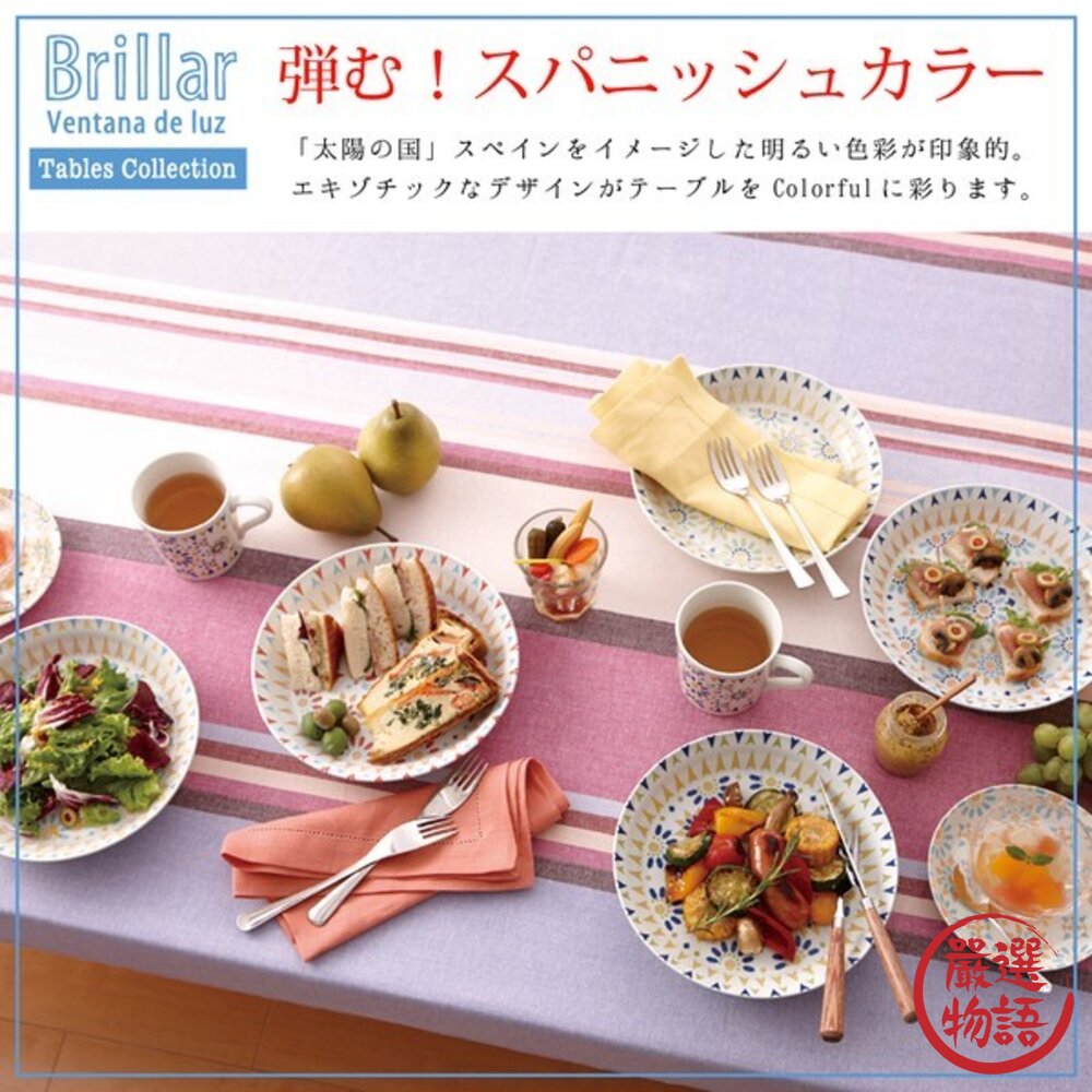 日本製小倉陶器復古花磚拼花餐盤小碗|餐碗碗盤異國風大容量深盤職人手作日本進口