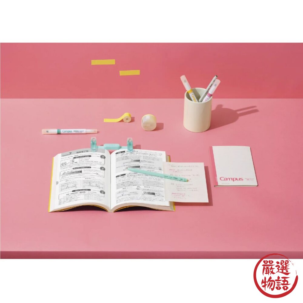 日本熱銷 KOKUYO 國譽 書本固定夾 | 書頁固定夾 閱讀神器 抄寫夾 紙鎮 文具用品 BC-H01-圖片-3