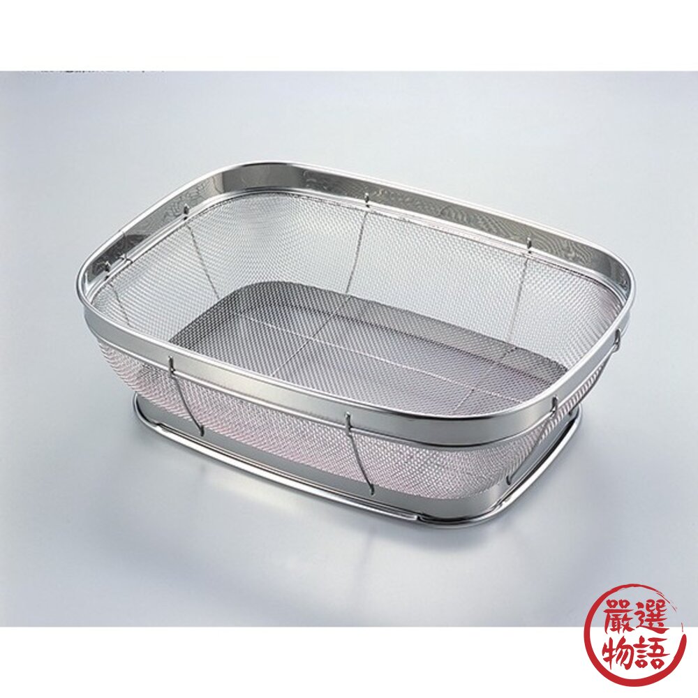 日本製不鏽鋼洗菜籃 瀝水籃 | 網狀瀝水架 備料籃 廚房瀝水工具 日本進口-圖片-1