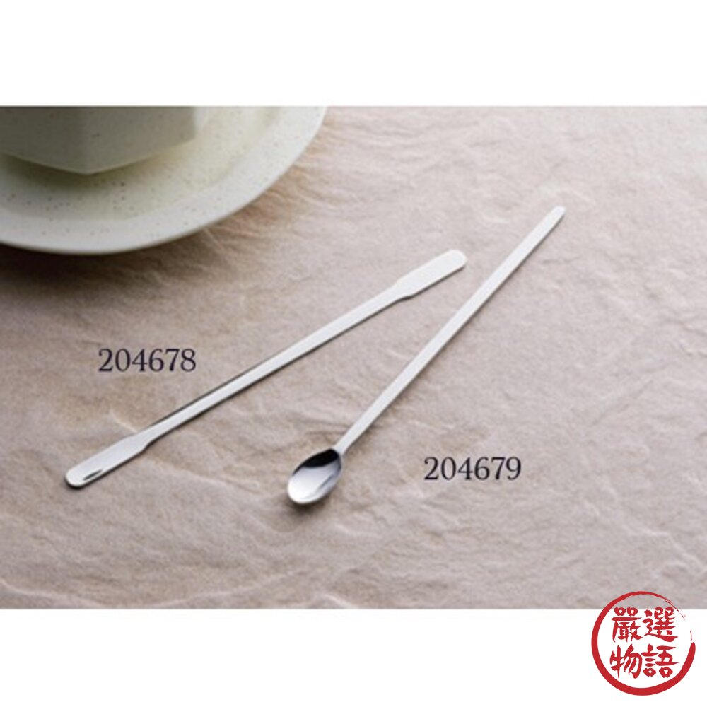 不鏽鋼扁型攪拌棒 攪拌湯匙 | 不銹鋼餐具 咖啡 飲料 水果茶 蜂蜜 紅茶 調酒 調飲料-圖片-5