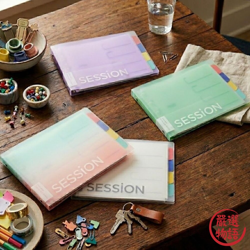Maruman SESSiON mini B7 活頁夾 手帳本 五孔隨身筆記本 小記事本 附索引分頁 日本進口 封面照片