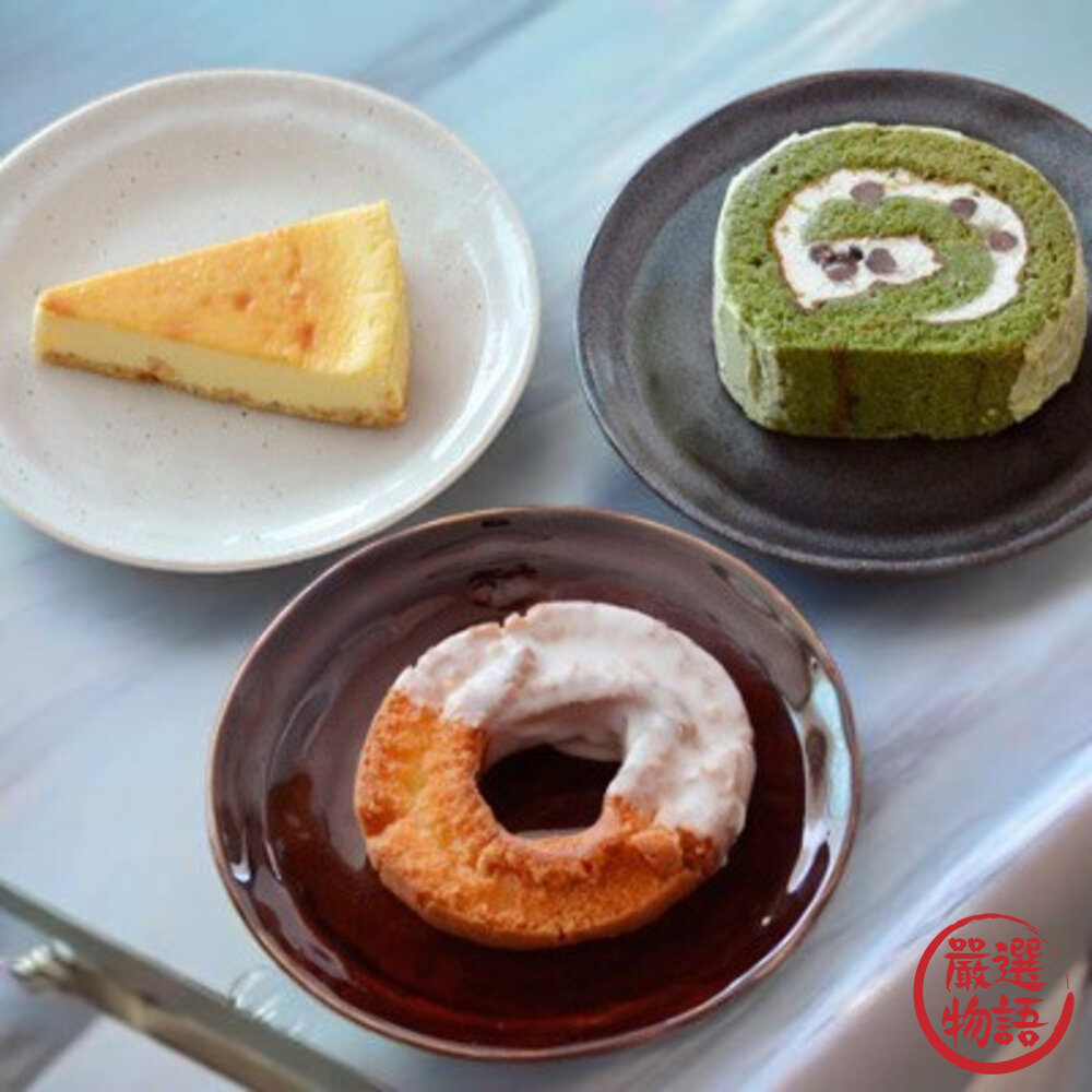 日本製簡約美學6吋陶瓷甜點盤圓型小餐盤|早餐盤點心盤日式雜貨風格食器日本進口