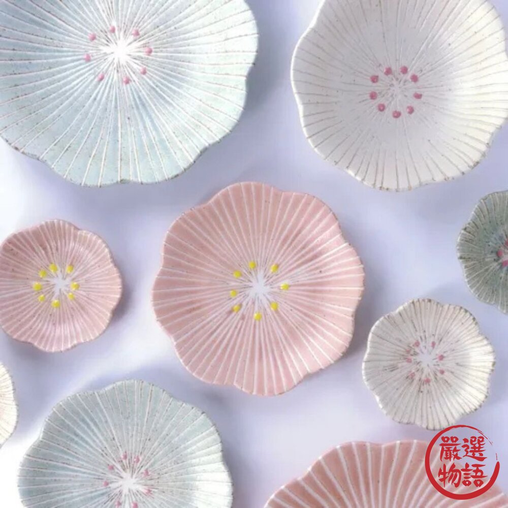 日本製美濃燒花小町深盤21cm花瓣造型主菜盤餐盤|深碟義大利麵盤萬用深型設計日本進口
