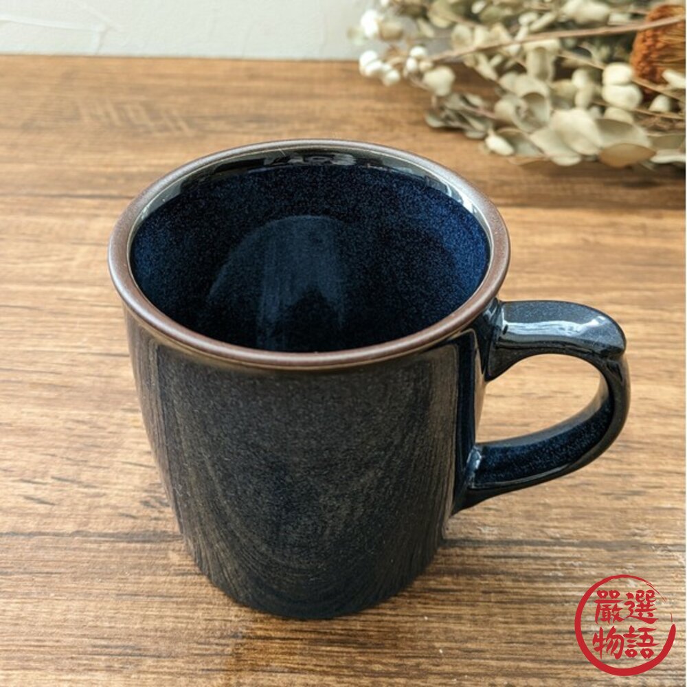 日本野田美濃燒 職人釉燒 陶瓷馬克杯430ml | 亮澤釉面 陶瓷咖啡杯 手作溫潤杯身 杯子-圖片-3