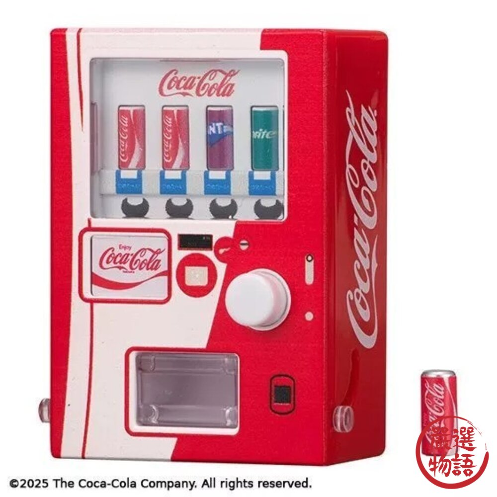 日本進口 扭蛋 Bandai 可口可樂販賣機 迷你自動販賣機 | 歷代擬真款 微型扭蛋 可樂扭蛋 萬代-圖片-5