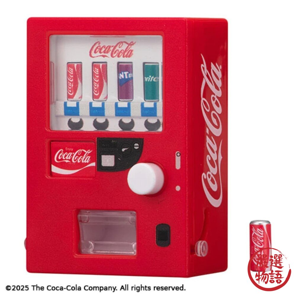 日本進口 扭蛋 Bandai 可口可樂販賣機 迷你自動販賣機 | 歷代擬真款 微型扭蛋 可樂扭蛋 萬代-圖片-6