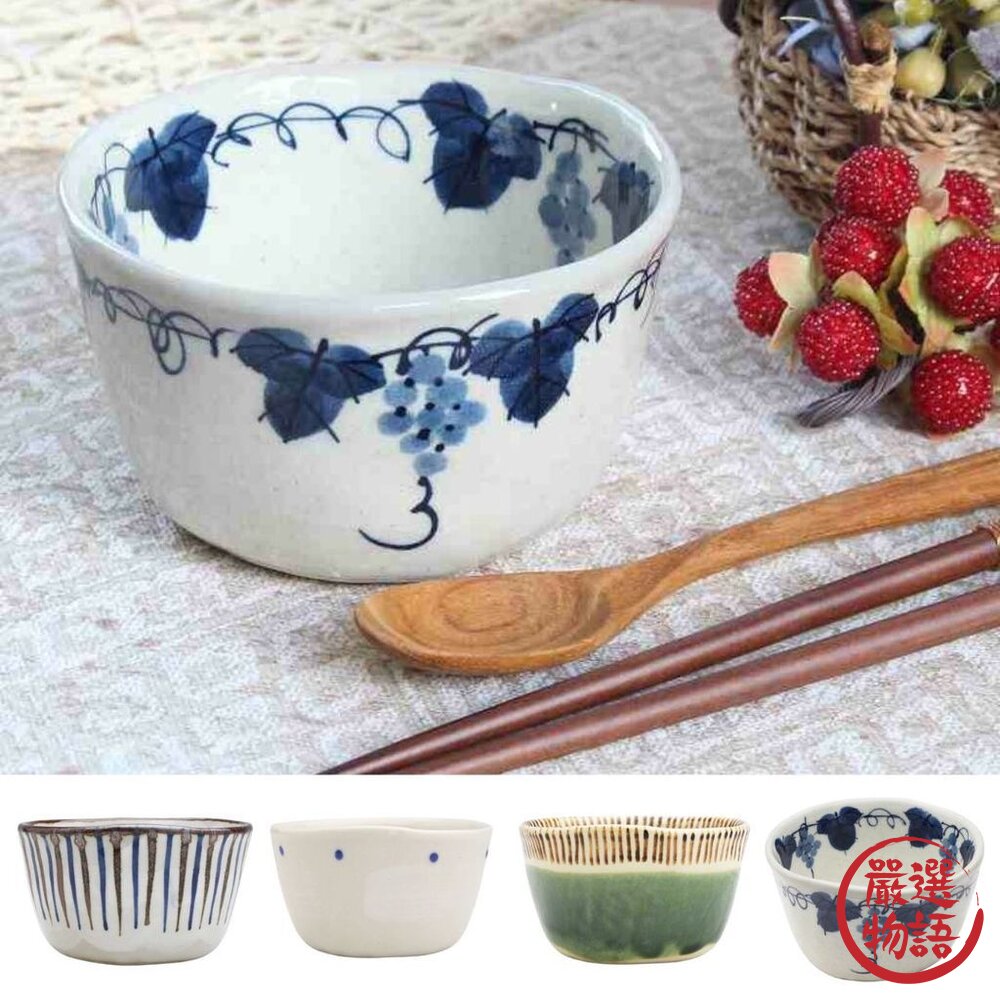 日本瀨戶燒 多款蕎麥麵碗 小湯碗 飯碗 麵碗 豬口杯 | 日式碗 日本製碗 碗 湯碗 十草碗 多用碗-圖片-2