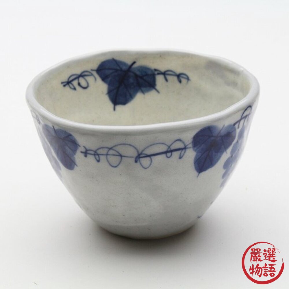 日本瀨戶燒 粉引葡萄茶杯 陶瓷麵碗 湯碗 片口杯 茶杯 茶碗 豬口杯 藍白葡萄紋 日式餐具 食器 日本進口-圖片-1