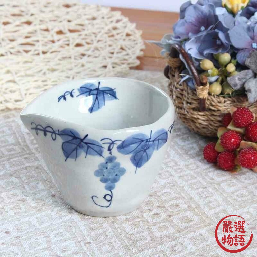 日本瀨戶燒 粉引葡萄茶杯 陶瓷麵碗 湯碗 片口杯 茶杯 茶碗 豬口杯 藍白葡萄紋 日式餐具 食器 日本進口-圖片-3