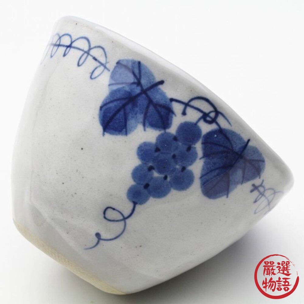 日本瀨戶燒 粉引葡萄茶杯 陶瓷麵碗 湯碗 片口杯 茶杯 茶碗 豬口杯 藍白葡萄紋 日式餐具 食器 日本進口-圖片-5