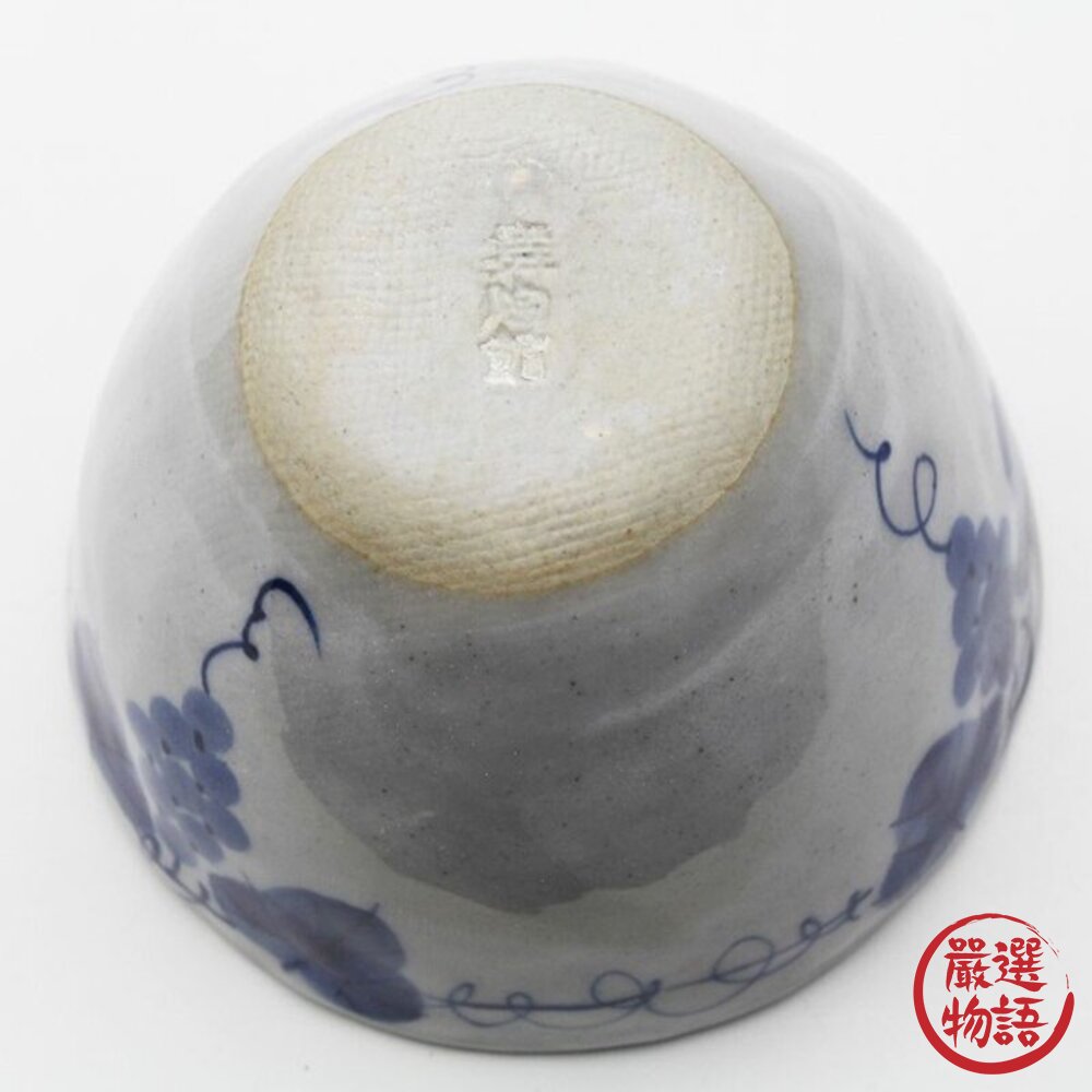 日本瀨戶燒 粉引葡萄茶杯 陶瓷麵碗 湯碗 片口杯 茶杯 茶碗 豬口杯 藍白葡萄紋 日式餐具 食器 日本進口-圖片-7