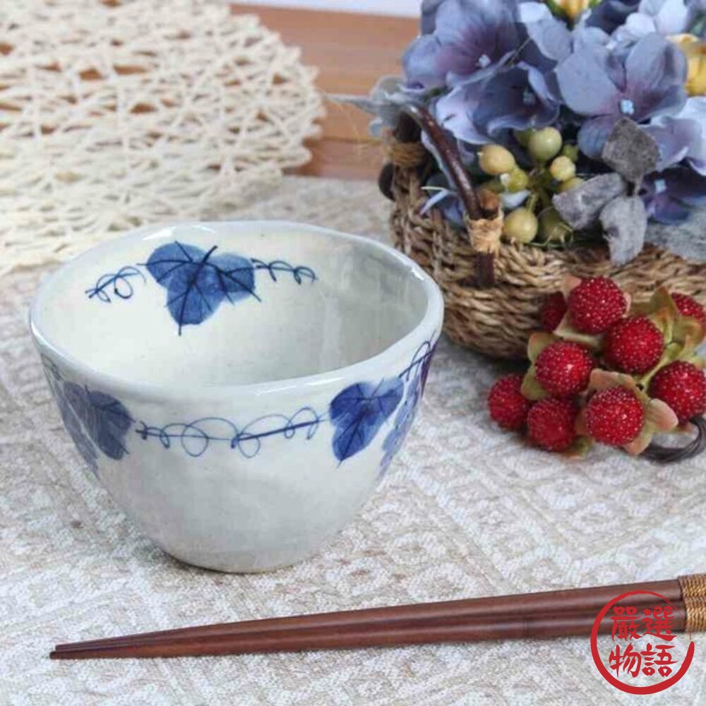 日本瀨戶燒粉引葡萄茶杯陶瓷麵碗湯碗片口杯茶杯茶碗豬口杯藍白葡萄紋日式餐具食器日本進口