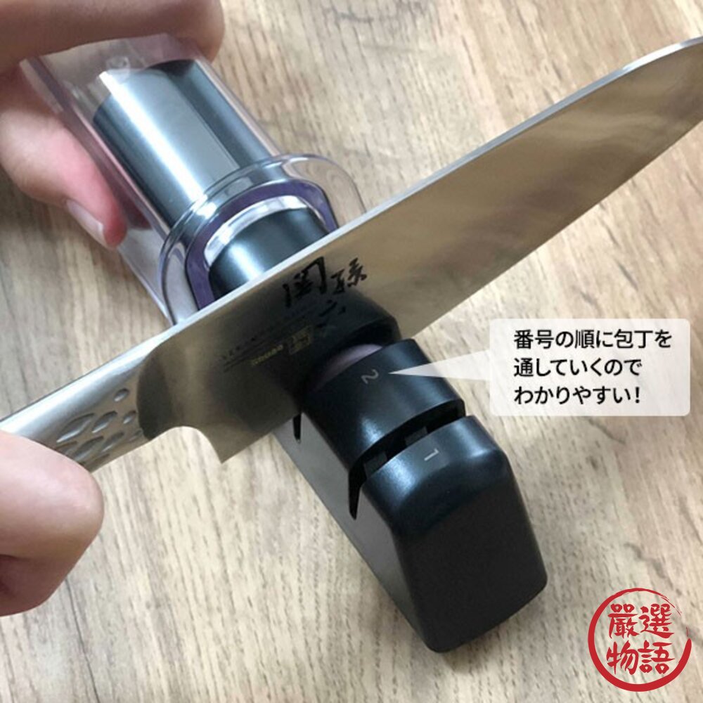 日本製 關孫六 陶瓷磨刀器 貝印 磨刀器 | 三德刀 廚師刀 磨刀石 3段式 手持磨刀 磨刀器具-圖片-8