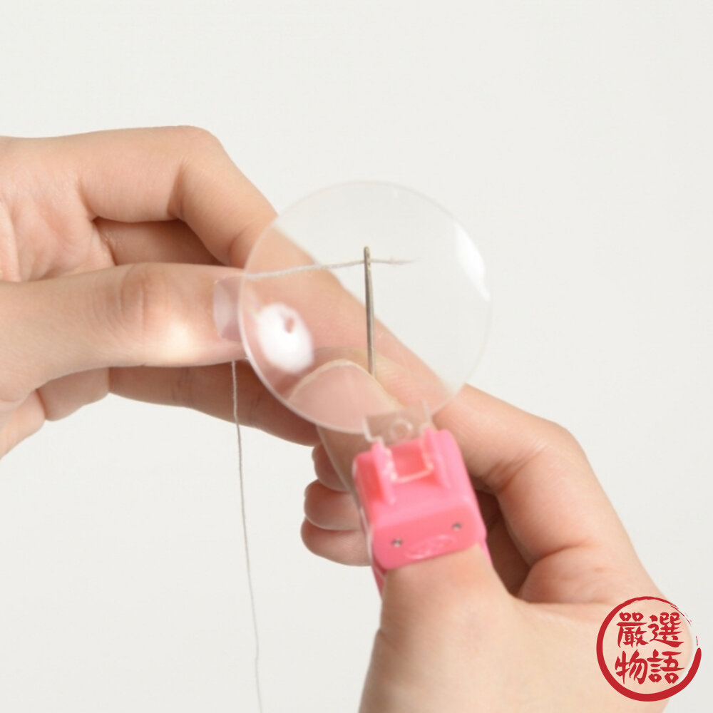 日本製 Smile Kids 手指放大鏡 2.5倍放大鏡 | 佩戴式放大鏡 穿針器 老花閱讀 螢幕放大 封面照片
