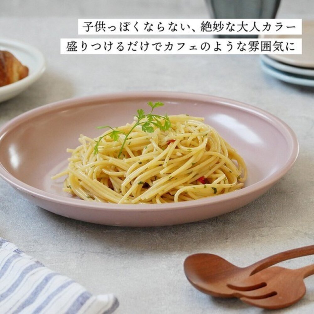 SF-021751-日本美濃燒 繽紛釉色輕量碗盤 優格碗 圓盤 | 水果碗 麥片碗 義大利麵 繽紛色系 輕盈手感 日本進口