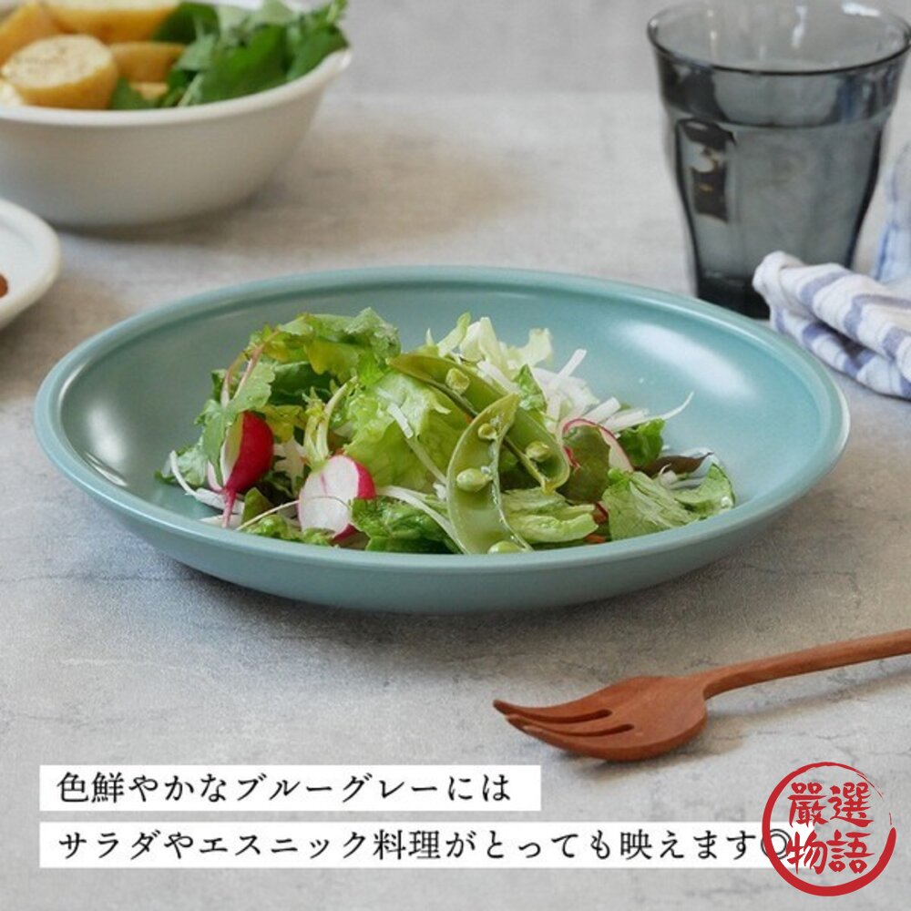 日本美濃燒 繽紛釉色輕量碗盤 優格碗 圓盤 | 水果碗 麥片碗 義大利麵 繽紛色系 輕盈手感 日本進口-圖片-1